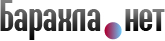 Барахолка «barahla.net» - бесплатные объявления в Тольятти 